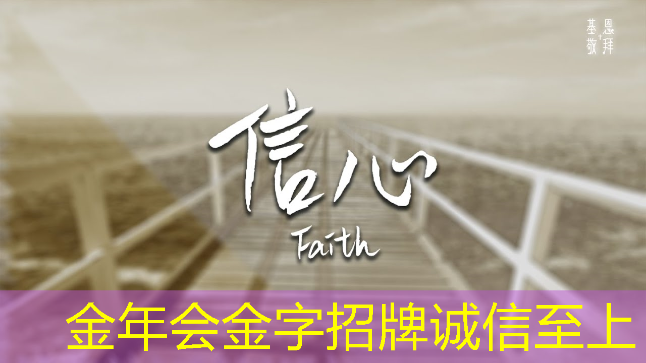 金年会:比芯片断供更可怕的事来了!库克宣布:中国是全球最大的iPhone市场 金年会:比芯片断供更可怕的事来了!库克宣布:中国是全球最大的iPhone市场