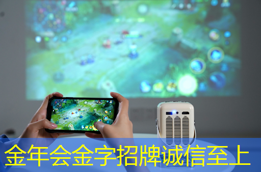 金年会:免费升级芯片获好评,但软件要跟上,极氪群友这样看 金年会:免费升级芯片获好评,但软件要跟上,极氪群友这样看