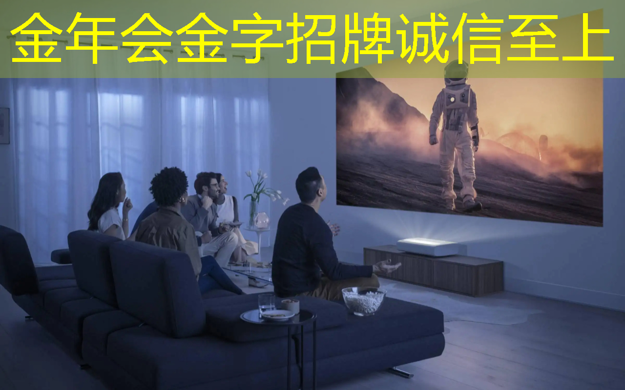 金年会:张强:中国汽车智能芯片行业里的行动派 金年会:张强:中国汽车智能芯片行业里的行动派