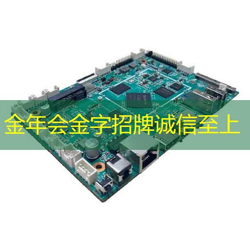 金年会:《人工智能芯片技术白皮书(2018)》发布(附下载) 金年会:《人工智能芯片技术白皮书(2018)》发布(附下载)