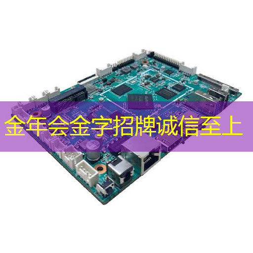 AI 智能时代的 Azure Maia:从芯片到软件再到系统 AI 智能时代的 Azure Maia:从芯片到软件再到系统