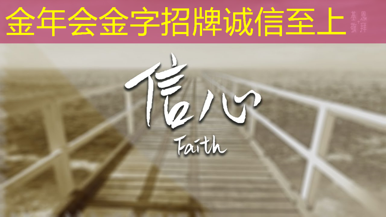 光芯片,速度快10000倍 光芯片,速度快10000倍