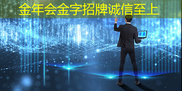 金年会:AI芯片ASIC领域深度解析!A股市场博通级潜力股大揭秘! 金年会:AI芯片ASIC领域深度解析!A股市场博通级潜力股大揭秘!
