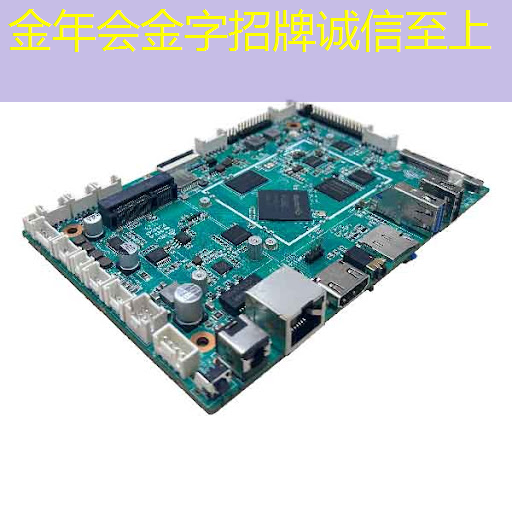 金年会:清微智能CTO欧阳鹏:可重构语音AI芯片如何应对不同场景下的低功耗要求 金年会:清微智能CTO欧阳鹏:可重构语音AI芯片如何应对不同场景下的低功耗要求