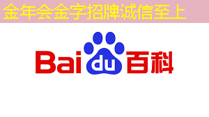 金年会:为什么说GDS文件是芯片设计的图纸? 金年会:为什么说GDS文件是芯片设计的图纸?