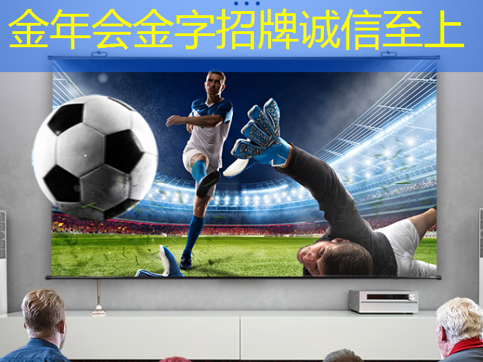 金年会:又一B级车“掀桌了”!全车功能升级 8155芯片+T-Pilot智能驾驶 电车车主:燃油车还能再战几年? 金年会:又一B级车“掀桌了”!全车功能升级 8155芯片+T-Pilot智能驾驶 电车车主:燃油车还能再战几年?