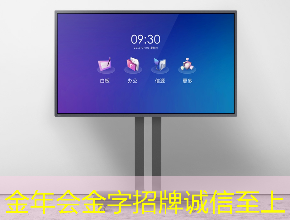 金年会:@芯片研发人员,Zeku的专利技术都在这里了 金年会:@芯片研发人员,Zeku的专利技术都在这里了