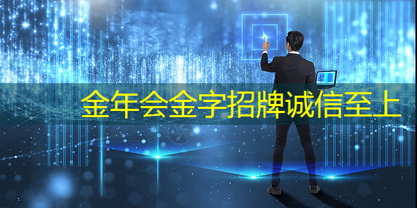 金年会:可编程逻辑芯片:在智能产品开发中的重要性 金年会:可编程逻辑芯片:在智能产品开发中的重要性