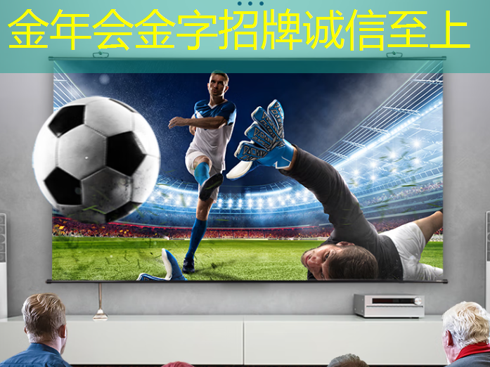 金年会:《人工智能芯片技术白皮书(2018)》发布(附下载) 金年会:《人工智能芯片技术白皮书(2018)》发布(附下载)
