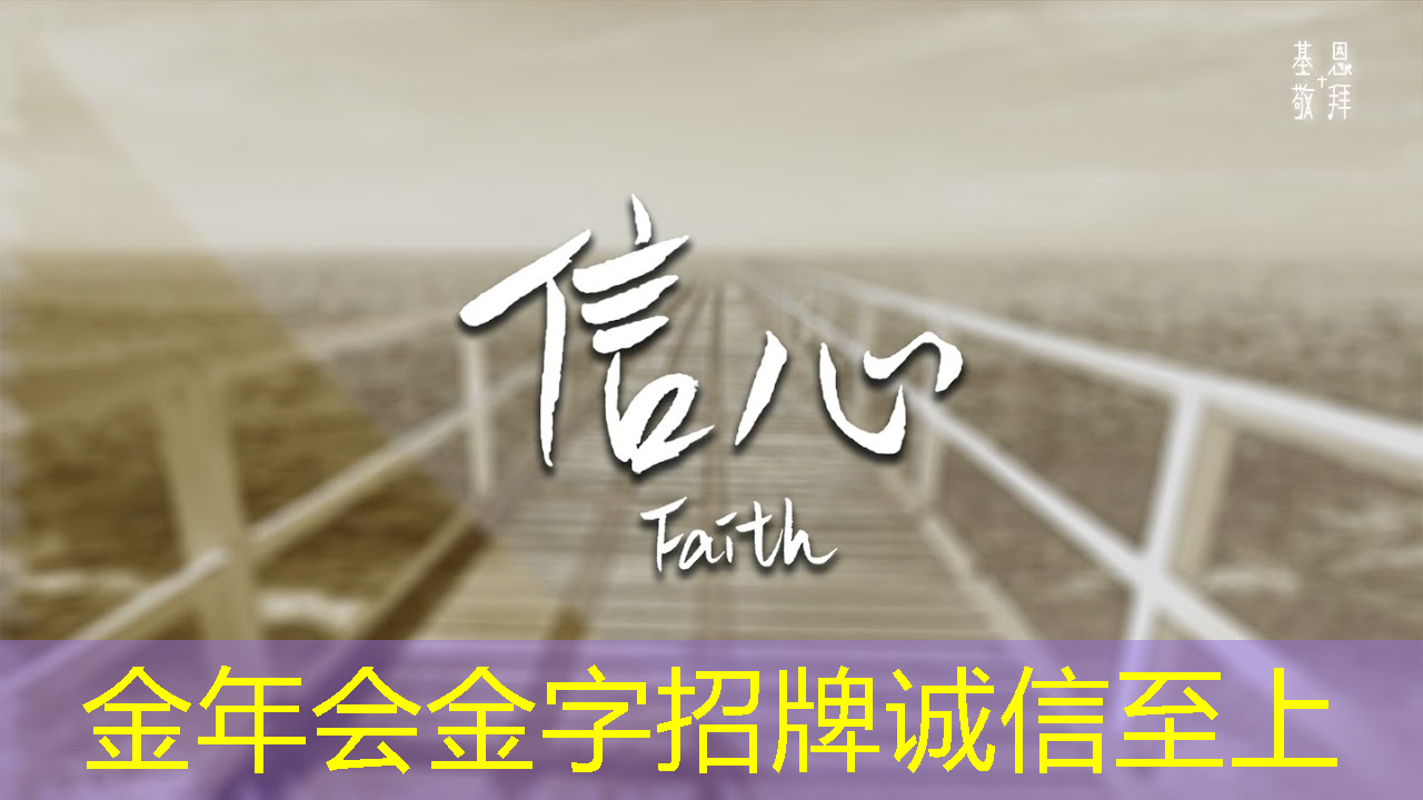 金年会:科技战争的关键,一本书读懂芯片发展史与竞争史 金年会:科技战争的关键,一本书读懂芯片发展史与竞争史