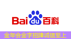 金年会:Talk预告 | 壁仞智能科技高级研究员唐杉:AI芯片技术发展 金年会:Talk预告 | 壁仞智能科技高级研究员唐杉:AI芯片技术发展
