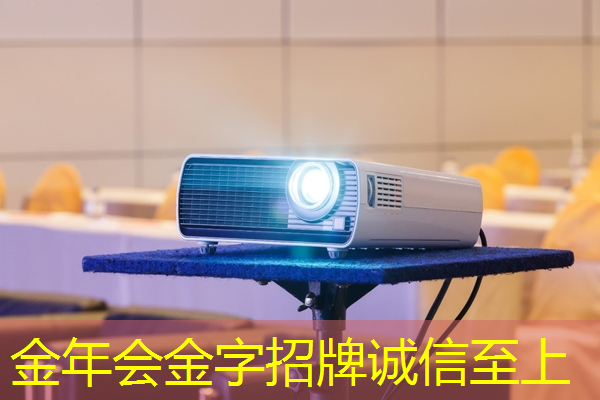 金年会:重磅!中国首条光芯片中试线量产,引领全球芯片产业变革 金年会:重磅!中国首条光芯片中试线量产,引领全球芯片产业变革