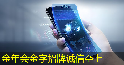金年会:人工智能的热度被我们芯片行业蹭到了! 金年会:人工智能的热度被我们芯片行业蹭到了!