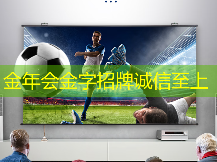 金年会:数字中国如何应对芯片技术封锁所带来的算力挑战? 金年会:数字中国如何应对芯片技术封锁所带来的算力挑战?