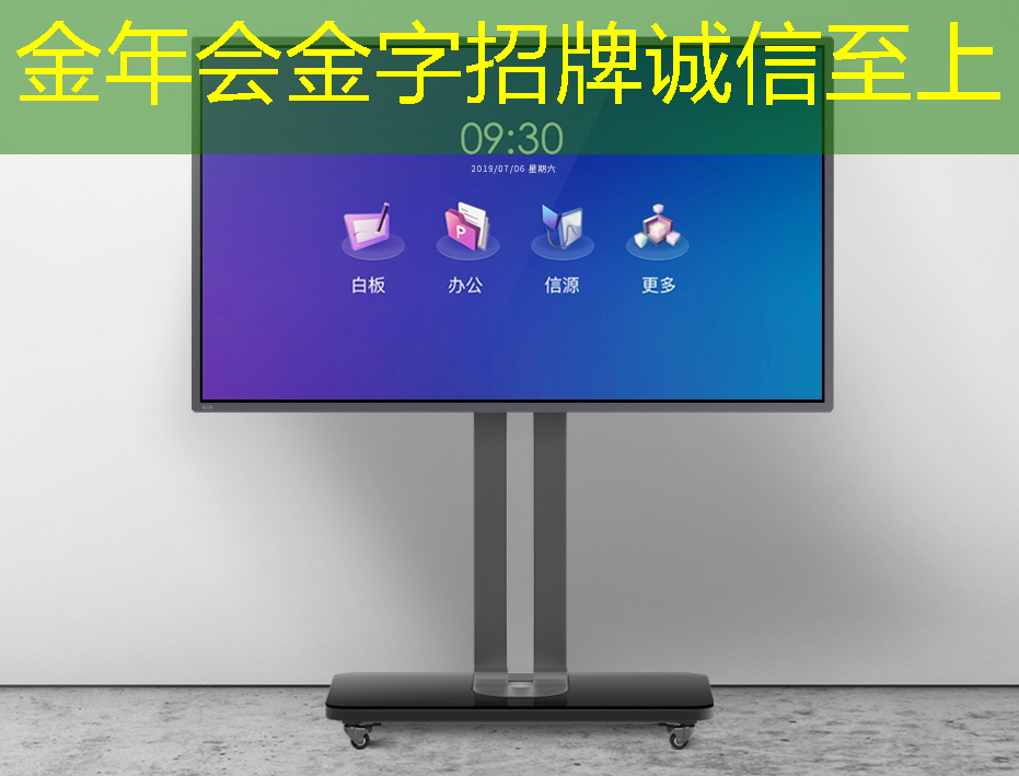 金年会:地平线工具链核心开发者杨志刚:基于征程5芯片的Transformer量化部署实践与经验|自动驾驶新青年讲座 金年会:地平线工具链核心开发者杨志刚:基于征程5芯片的Transformer量化部署实践与经验|自动驾驶新青年讲座