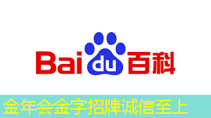 金年会:半导体芯片,业绩26859% 增长,并购重组+华为的合作,国家大基金的重仓跨年之际,强大的爆发力将驱动其一路狂飙 ! 金年会:半导体芯片,业绩26859% 增长,并购重组+华为的合作,国家大基金的重仓跨年之际,强大的爆发力将驱动其一路狂飙 !
