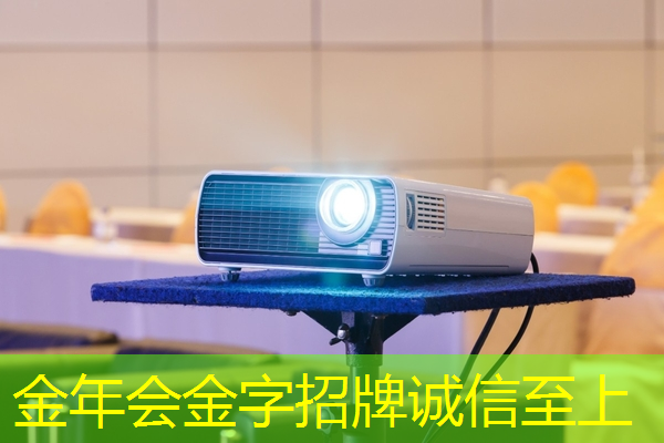 金年会:格力实现SIC芯片的自研自产,茅台业绩说明会4要点 金年会:格力实现SIC芯片的自研自产,茅台业绩说明会4要点