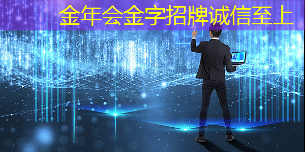 直播预告:单芯片边缘计算SoC在CIS与AI融合上的创新与挑战 直播预告:单芯片边缘计算SoC在CIS与AI融合上的创新与挑战