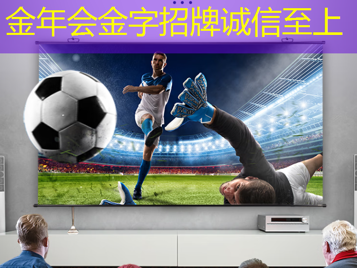 金年会:【转载】课程介绍 | “人工智能与芯片设计” 介绍来啦! 金年会:【转载】课程介绍 | “人工智能与芯片设计” 介绍来啦!