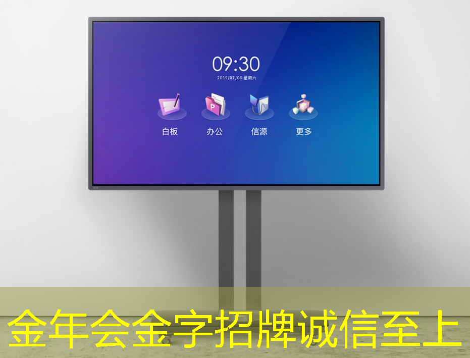 金年会:传音也做芯片了 金年会:传音也做芯片了