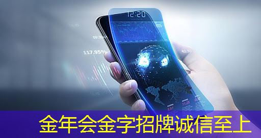 金年会:英伟达发布汽车大算力芯片Thor,性能达Orin8倍|最前线 金年会:英伟达发布汽车大算力芯片Thor,性能达Orin8倍|最前线