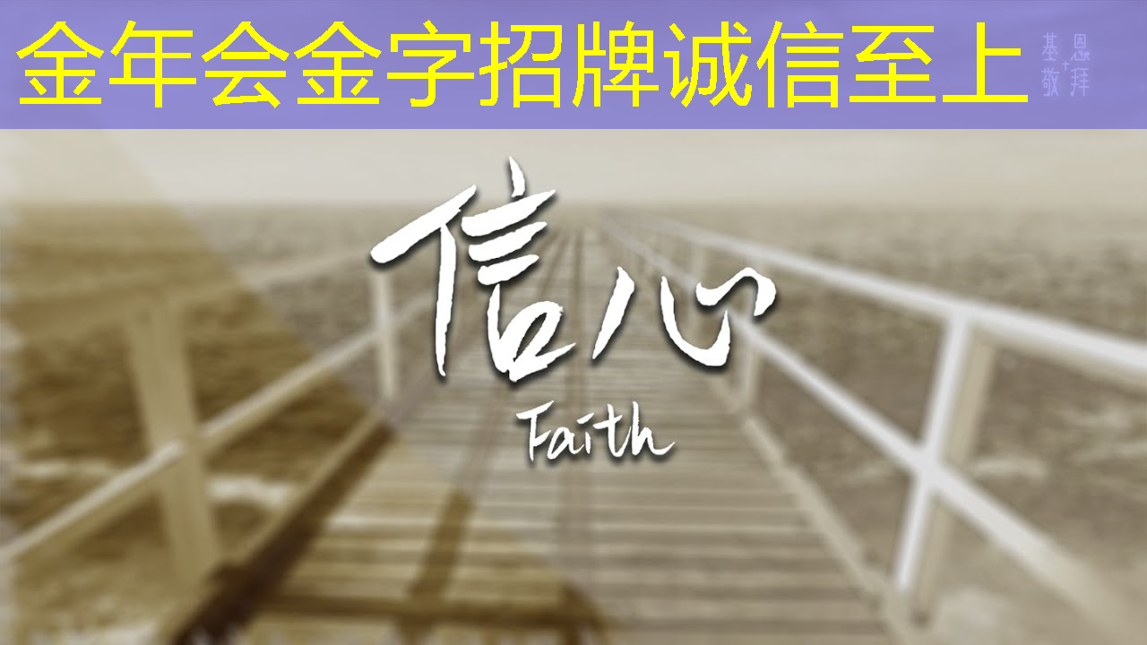 金年会:单记章:车规级高性能芯片的创新,需要产业链各环节协同 | 第六届金辑奖 · 中国汽车产业影响力人物 金年会:单记章:车规级高性能芯片的创新,需要产业链各环节协同 | 第六届金辑奖 · 中国汽车产业影响力人物