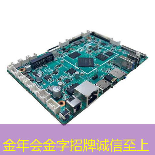 《人工智能芯片技术白皮书(2018)》发布(附下载) 《人工智能芯片技术白皮书(2018)》发布(附下载)
