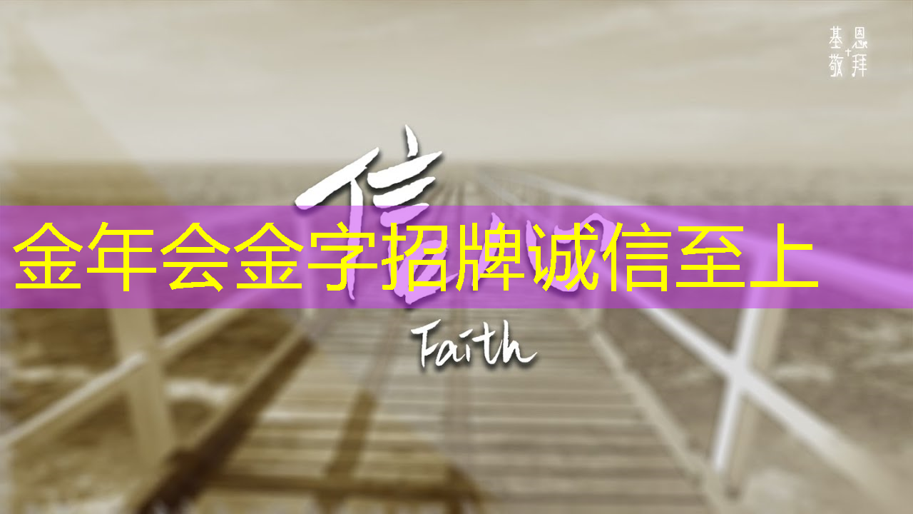 金年会：日经：拆解荣耀手机，美国芯片取代中国芯片。。。