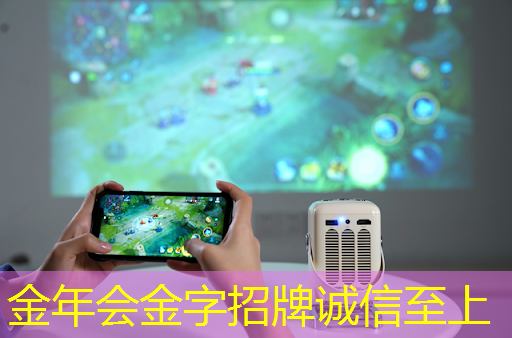 金年会:智能硬件芯片行业太卷?联盛德给出了答案 金年会:智能硬件芯片行业太卷?联盛德给出了答案