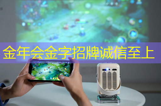 金年会:有趣的数据:中国芯片产业在世界上的地位 金年会:有趣的数据:中国芯片产业在世界上的地位