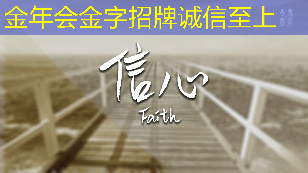 金年会:芯驰科技汽车芯片系列公开课上线,第一期主讲E3系列车规MCU及ADAS/BMS应用方案 | 直播预告 金年会:芯驰科技汽车芯片系列公开课上线,第一期主讲E3系列车规MCU及ADAS/BMS应用方案 | 直播预告