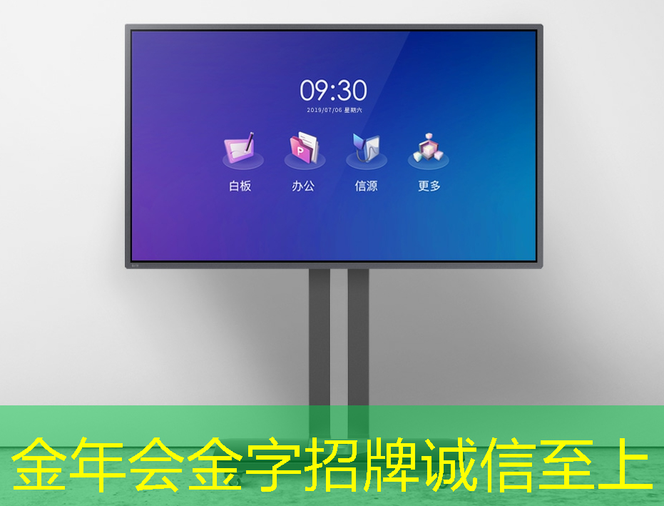 金年会:IBM宣布量子计算里程碑 Falcon芯片性能再次跃升 金年会:IBM宣布量子计算里程碑 Falcon芯片性能再次跃升
