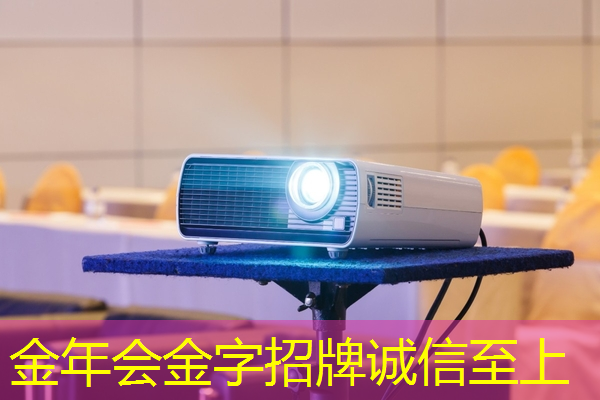 金年会:清微智能CTO欧阳鹏:可重构语音AI芯片如何应对不同场景下的低功耗要求 金年会:清微智能CTO欧阳鹏:可重构语音AI芯片如何应对不同场景下的低功耗要求