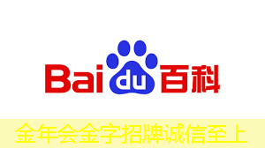 金年会:湃方科技CEO武通达:高能效边缘AI芯片在工业AIoT中的应用实践|公开课预告 金年会:湃方科技CEO武通达:高能效边缘AI芯片在工业AIoT中的应用实践|公开课预告