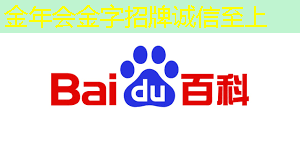 金年会:AI芯片ASIC领域深度解析!A股市场博通级潜力股大揭秘! 金年会:AI芯片ASIC领域深度解析!A股市场博通级潜力股大揭秘!