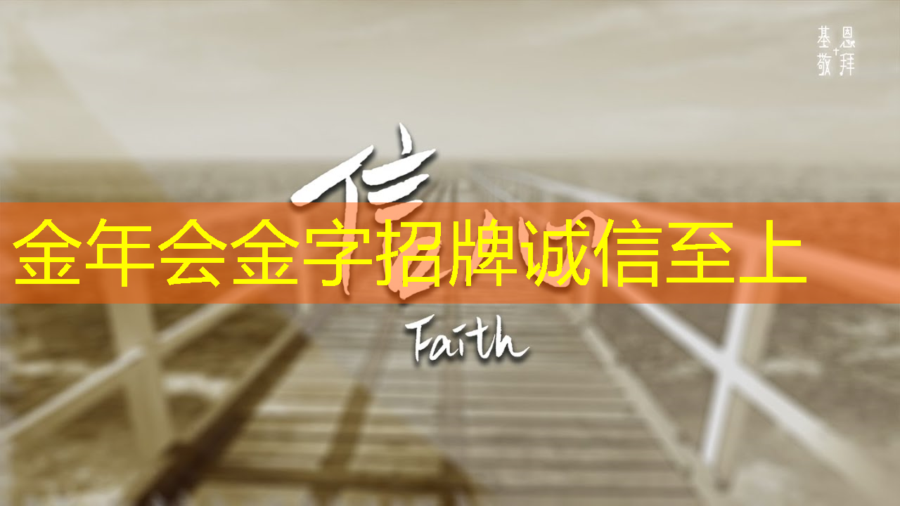 金年会:地平线工具链核心开发者杨志刚:基于征程5芯片的Transformer量化部署实践与经验|自动驾驶新青年讲座 金年会:地平线工具链核心开发者杨志刚:基于征程5芯片的Transformer量化部署实践与经验|自动驾驶新青年讲座