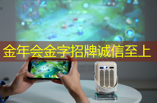 金年会:Talk预告 | 类脑芯片应用遭质疑?他山科技CEO孙滕谌带来分布式类脑芯片创新性研究分享 金年会:Talk预告 | 类脑芯片应用遭质疑?他山科技CEO孙滕谌带来分布式类脑芯片创新性研究分享