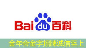 【寒假】沉浸式芯片科技探索体验营——思无域 行无疆 玩科技 驭未来 【寒假】沉浸式芯片科技探索体验营——思无域 行无疆 玩科技 驭未来