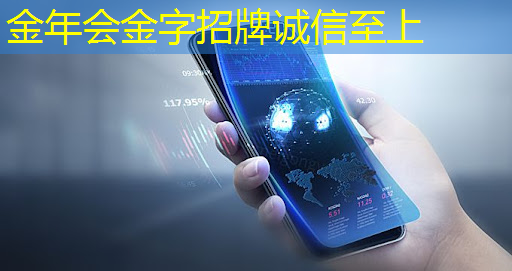 华为首款AI芯片麒麟970可每分钟处理2000张照片,是三星S8的20多倍 华为首款AI芯片麒麟970可每分钟处理2000张照片,是三星S8的20多倍