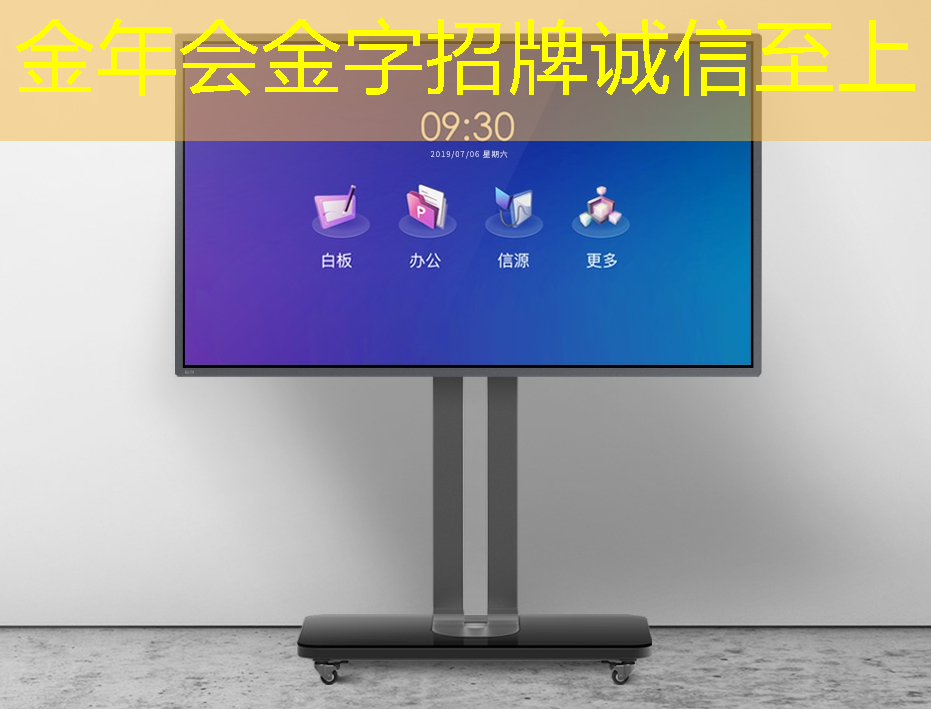 燧原科技:做大芯片,拼硬科技!首发国内第二代人工智能训练芯片“邃思2.0”! 燧原科技:做大芯片,拼硬科技!首发国内第二代人工智能训练芯片“邃思2.0”!