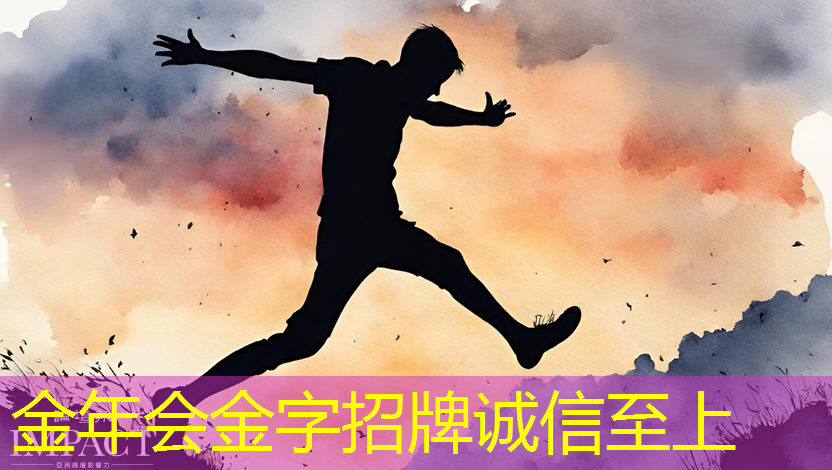 金年会:华为发布鸿蒙智行首款全景智慧旗舰SUV问界M9;消息称特斯拉将成为台积电2024年3nm新芯片设计定案客户丨智能制造日报 金年会:华为发布鸿蒙智行首款全景智慧旗舰SUV问界M9;消息称特斯拉将成为台积电2024年3nm新芯片设计定案客户丨智能制造日报