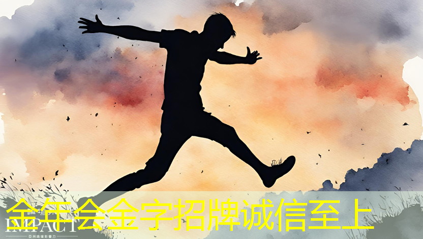 金年会:速递|前谷歌员工创立的AI芯片MatX,比英伟达提高10倍,完成超3亿美元估值A轮融资 金年会:速递|前谷歌员工创立的AI芯片MatX,比英伟达提高10倍,完成超3亿美元估值A轮融资