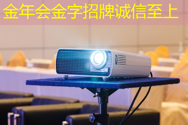 金年会:@芯片研发人员,Zeku的专利技术都在这里了 金年会:@芯片研发人员,Zeku的专利技术都在这里了