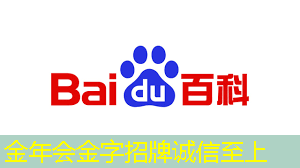 金年会:地平线高级研发总监凌坤:好的自动驾驶AI芯片更是“好用”的芯片|直播预告 金年会:地平线高级研发总监凌坤:好的自动驾驶AI芯片更是“好用”的芯片|直播预告
