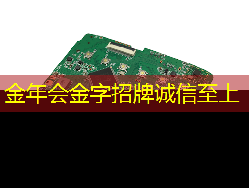 芯驰科技汽车芯片系列公开课上线,第一期主讲E3系列车规MCU及ADAS/BMS应用方案 | 直播预告 芯驰科技汽车芯片系列公开课上线,第一期主讲E3系列车规MCU及ADAS/BMS应用方案 | 直播预告