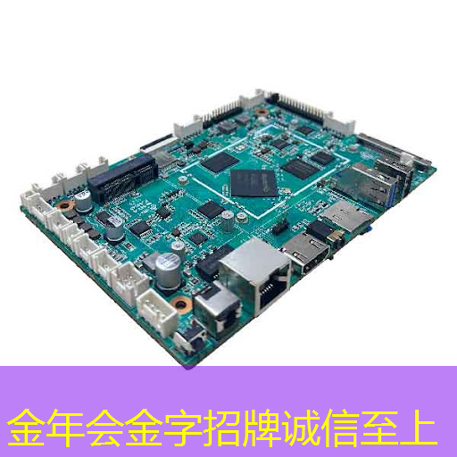 金年会:云豹智能产品应用负责人安东尼:云原生DPU芯片的创新与应用|直播预告 金年会:云豹智能产品应用负责人安东尼:云原生DPU芯片的创新与应用|直播预告