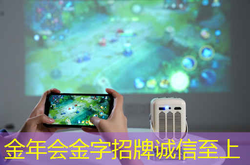 金年会:湃方科技CEO武通达:高能效边缘AI芯片在工业AIoT中的应用实践|公开课预告 金年会:湃方科技CEO武通达:高能效边缘AI芯片在工业AIoT中的应用实践|公开课预告
