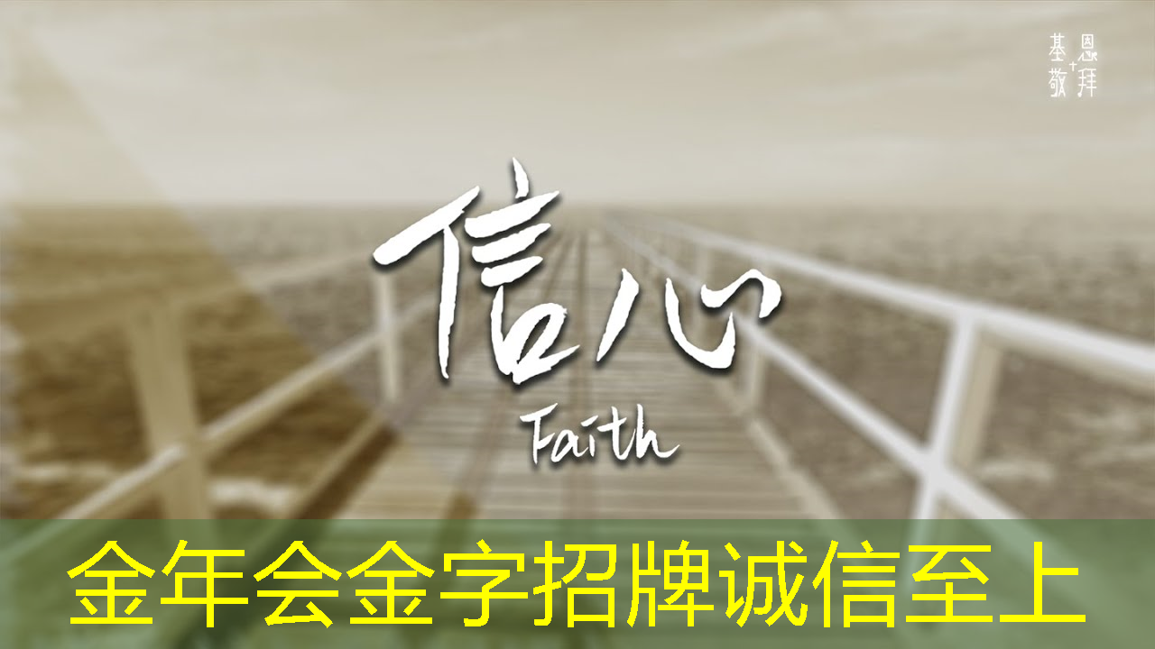 金年会:AI, GPU和芯片的未来 金年会:AI, GPU和芯片的未来