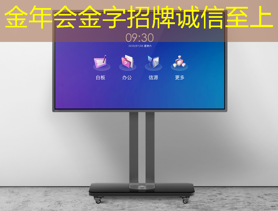 金年会:中科院唯一认证的芯片+人形机器人霸主,或将1000%增长 金年会:中科院唯一认证的芯片+人形机器人霸主,或将1000%增长