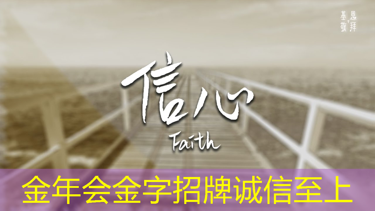 金年会:语音AI芯片在智能家居不同场景如何应用?杭州国芯AI事业部总经理凌云周四讲解! 金年会:语音AI芯片在智能家居不同场景如何应用?杭州国芯AI事业部总经理凌云周四讲解!